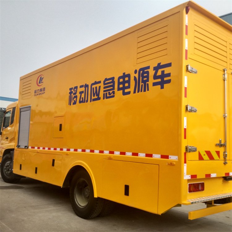 谢通门发电车出租